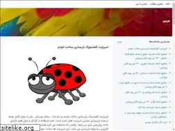 Sites similar to filejoo.blogsky.com