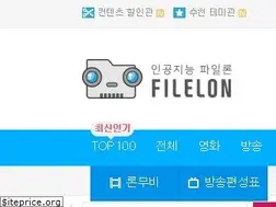 Sites similar to filelon.com