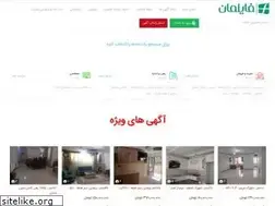 Sites similar to filemaan.com