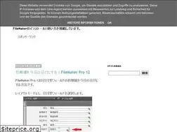 Sites similar to filemaker-pro-12.blogspot.com