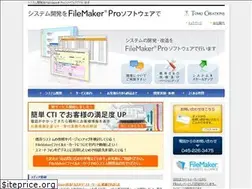 Sites similar to filemaker-system.com