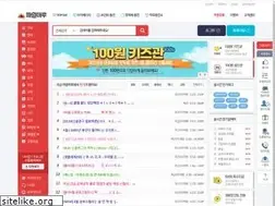 Sites similar to filemaru.co.kr