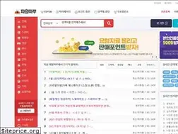 Sites similar to filemaru.kr