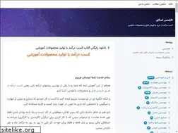 Sites similar to filemas.blogsky.com