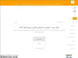 Sites similar to filemas.com
