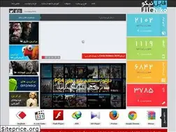 Sites similar to fileniko.ir
