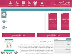 Sites similar to fileon.rozblog.com
