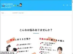 Sites similar to filer-du-fil.net