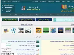 Sites similar to filesana.ir
