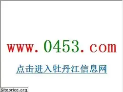 Sites similar to filesearch.com