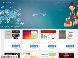 Sites similar to filesell.xyz
