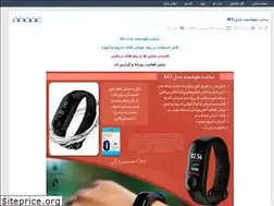 Sites similar to filesell13.rozblog.com