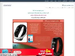 Sites similar to filesell16.rozblog.com