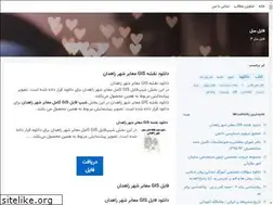 Sites similar to filesell3.blogsky.com