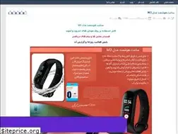Sites similar to filesell7.rozblog.com