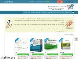 Sites similar to fileseller.ir