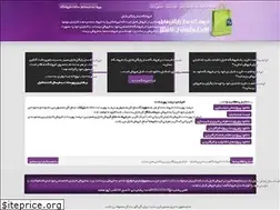 Sites similar to filesfa.com