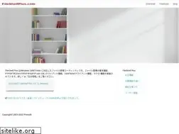 Sites similar to fileshelfplus.com