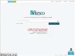 Sites similar to filesoo.com
