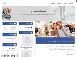 Sites similar to filestoon.royablog.ir