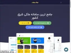Sites similar to filetalaee.com
