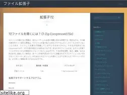 Sites similar to filetypes.info