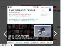 Sites similar to filewang.com