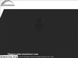 Sites similar to filharmonija.org.mk