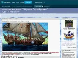 Sites similar to filibuster60.livejournal.com