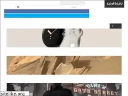 Sites similar to filimlerim.com