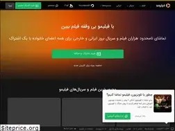 Sites similar to filimo.ir