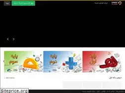 Sites similar to filimo.school