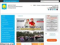 Sites similar to filimonky.ru