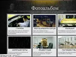 Sites similar to filimonov.vladimir.ru