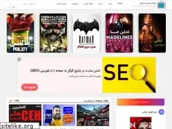 Sites similar to filimserial.ir