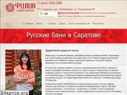 Sites similar to filin-club.ru