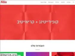 Sites similar to filin.co.il