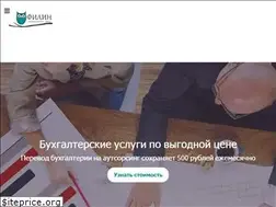 Sites similar to filinbuh.by