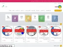 Sites similar to filine.ir