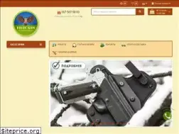 Sites similar to filingun.com.ua