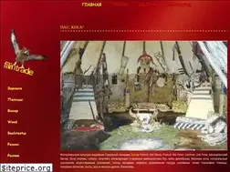 Sites similar to filintrade.ru