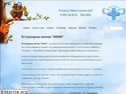Sites similar to filinvet.ru