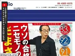 Sites similar to filio.co.jp