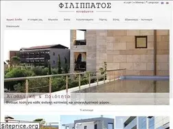 Sites similar to filipatos.gr