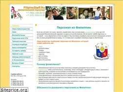 Sites similar to filipinostaff.ru