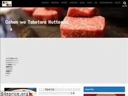 Sites similar to filipovic.jp