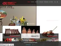 Sites similar to filippospanagiotou.gr