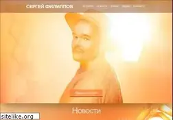 Sites similar to filippovmusic.com
