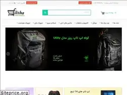 Sites similar to filisha.com