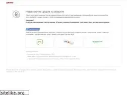 Sites similar to filiza.ru